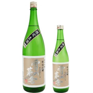 雪の茅舎　秘伝　山廃純米　生酒（夏酒）